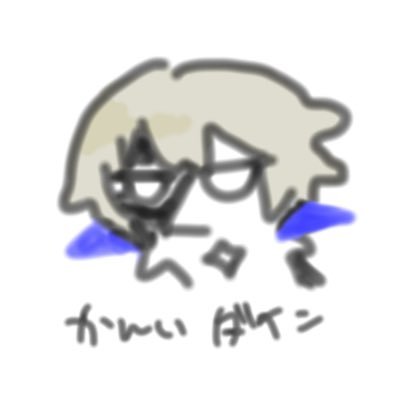 A_e_suki's profile picture. 空リプと生活！ワオー