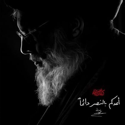 يَوْمَ تَشْهَدُ عَلَيْهِمْ أَلْسِنَتُهُمْ وَأَيْدِيهِمْ وَأَرْجُلُهُم بِمَا كَانُوا يَعْمَلُونَ
(سورة النور: 24)