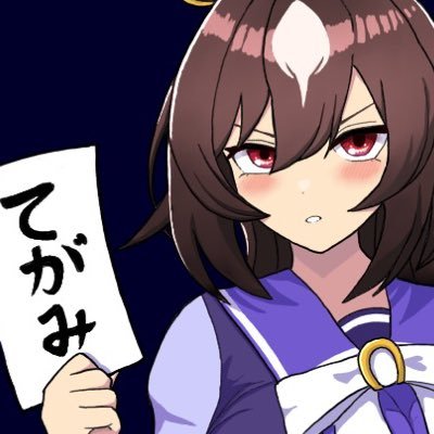 Nagayosi_subaru's profile picture. シ̶リ̶ウ̶ス̶シ̶ン̶ボ̶リ̶の̶犬̶ 会社の犬 絵はたまにかく