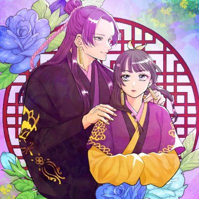 445さんのプロフィール画像