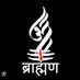 The ब्राह्मण 🇮🇳 (@vishalgaur01) Twitter profile photo The ब्राह्मण 🇮🇳 (@vishalgaur01) Twitter profile photo