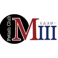 Fetish Club MⅢ公式@キャスト様募集中、東京池袋発エリア、千葉埼玉茨城 (@fetish_club_m3) 's Twitter Profile Photo Fetish Club MⅢ公式@キャスト様募集中、東京池袋発エリア、千葉埼玉茨城 (@fetish_club_m3) 's Twitter Profile Photo