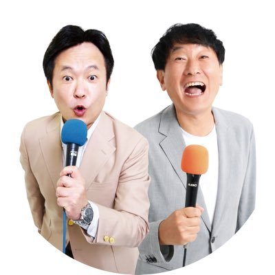 大阪・ABCラジオから、 朝イチバンの情報&トピックスをお届けしています! 月火水は芦沢誠 、木金は柴田博が担当。FM933、AM1008、radikoで聴いてくださいね! E-mail:asamo@abc1008.com FAX:06-6451-1000 まで! #朝も早よから