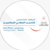مركز التدريب _ مسقط (@tc_mct) 's Twitter Profile Photo