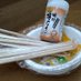 うーどん (@r7zxjgfhz927955) Twitter profile photo うーどん (@r7zxjgfhz927955) Twitter profile photo