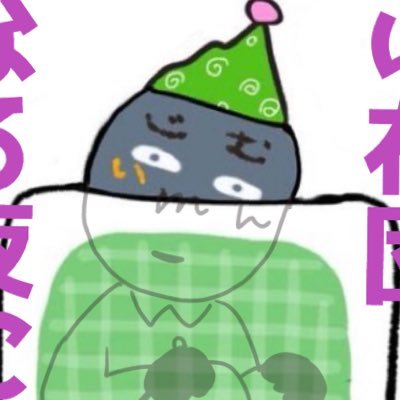 じむいんMさんのプロフィール画像