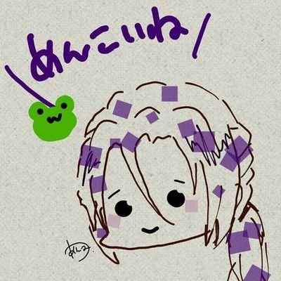 こゝみ。さんのプロフィール画像