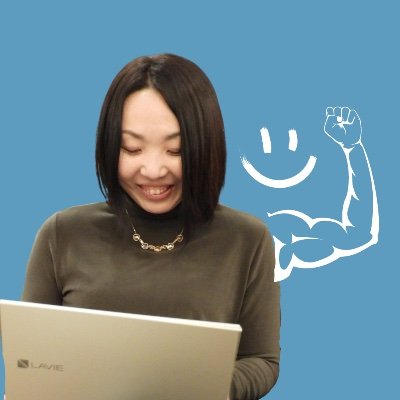 データベース・SQLが大好きなフリーランス&YouTuber&占い師👩💻朝活めざましビクトリー参加中🌅朝活記録・体質改善など、人生の冒険ログを投稿してます。確定申告と読書と大相撲が好きな40代・広島在住🍁“人生”という冒険を、本音でつながる仲間と歩む『クエスト算命学』準備中