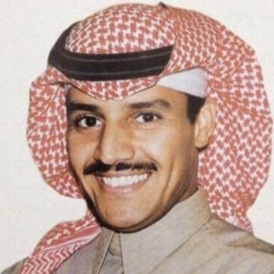يَارب ، أكفَنا شَر النَاس ؛َ مَكرهُم ، وَ حسَدهُم ، وَ غَيرتهُم ، وَ لُؤمهُم ، وَ كِيدهُم ، وَ أذَاهُم
