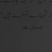 tossef ali (@ikramaliali9) Twitter profile photo tossef ali (@ikramaliali9) Twitter profile photo