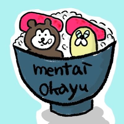 めんたい おかゆ　絵の修行中さんのプロフィール画像