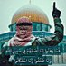 فلسطين اسلاميه (@2vpugb6omwj6vdy) Twitter profile photo فلسطين اسلاميه (@2vpugb6omwj6vdy) Twitter profile photo