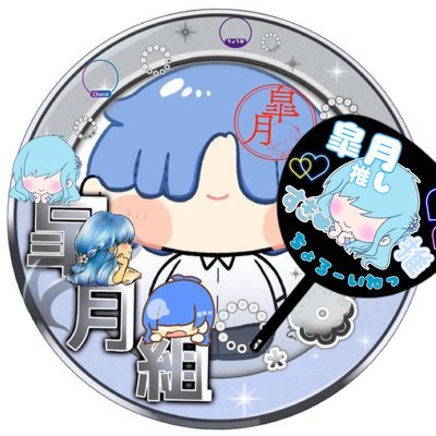 masa_6r_v6's profile picture. 