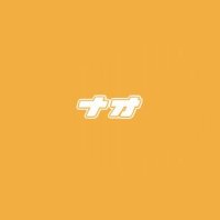 なお (@tajiko_rittan) Twitter profile photo