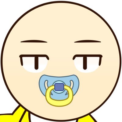 ベイビー👶Vtuberさんのプロフィール画像