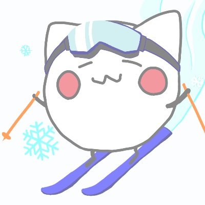 日常アカウント
・スキー / キャンプ / 登山 / 電子工作
・なゆふぁんず