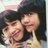Agustina_Vha