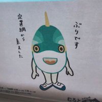 まぼなす🐹 (@nasu_moyowh) 's Twitter Profile