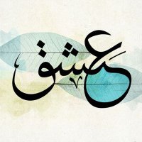 โ๐ผโโ๐ฆโโ๐ฏโโ๐ฎโโ๐ฉโ โ๐ฆโโ๐ฑโโ๐ฎโ (@wajid_ansari_) 's Twitter Profile