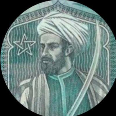 #Marruecos 🇲🇦 المغرب🇲🇦 #Maroc 🇲🇦 Una civilización del río Senegal hasta Al-Andalus #Historia #Noticias