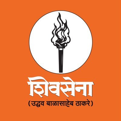 Shivsena UBT Communication Profile
