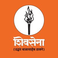 Shivsena UBT Communication (@shivsenaubtcomm) 's Twitter Profile
