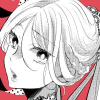 【するめページ】 メッシー®︎ – セキセイ株式会社