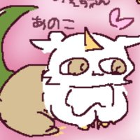 草丸 (@kusamaru1224) 's Twitter Profile Photo