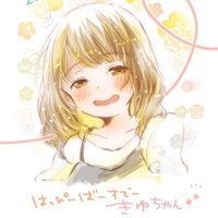 きゆき 5/4我犬 東4せ02b (@kyk_tksn) 's Twitter Profile Photo