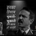 Arun Kumar (@arunkum20754741) Twitter profile photo Arun Kumar (@arunkum20754741) Twitter profile photo