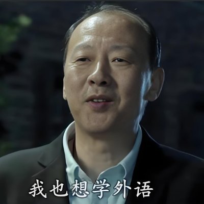 HunterOnlySol's profile picture. 数据分析｜信息整理｜全职韭菜｜寻找番号｜币安返佣：https://t.co/PkknLRAQI0｜买 Memecoin 推荐使用 GMGN：https://t.co/8rJhLuSGQL