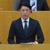 ひえしま 進(世田谷区議会議員) (@hieshima_susumu) Twitter profile photo ひえしま 進(世田谷区議会議員) (@hieshima_susumu) Twitter profile photo