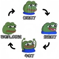 币圈小白白 (@bqxbbbtc) 's Twitter Profile