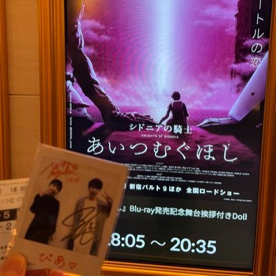ﾕｳｶさんのプロフィール画像