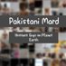 Pakistani Mard (@pakistani_mard) Twitter profile photo Pakistani Mard (@pakistani_mard) Twitter profile photo