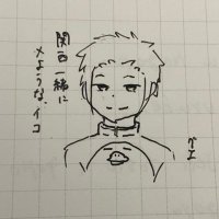 （しゃけ缶） (@vesisuihku) Twitter profile photo