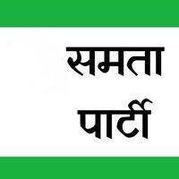 समता पार्टी निवडणूक विभाग अध्यक्ष (@teamsamataparty) 's Twitter Profile