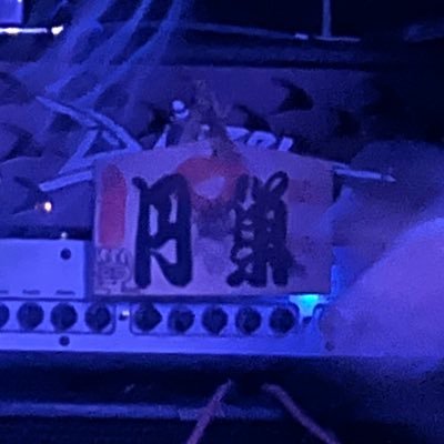 kesuu06's profile picture. 