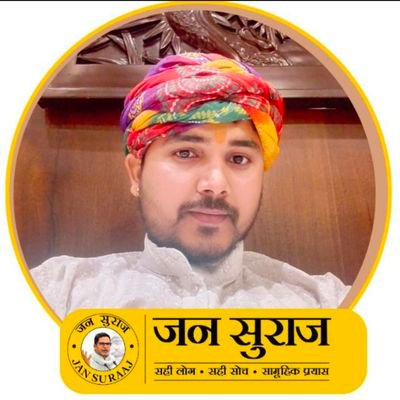 untiwarig's profile picture. 