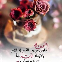 رغوب مبارك 🇸🇦 (@0ii051aa) 's Twitter Profile