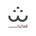 فعاليات شارك | Sharik Events (@sharik_event) Twitter profile photo فعاليات شارك | Sharik Events (@sharik_event) Twitter profile photo