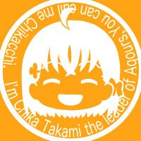 ちょっかくど(skeb募集中) (@sin_endo) 's Twitter Profile