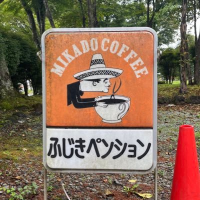 ssssgwr_sans改Ⅱさんのプロフィール画像