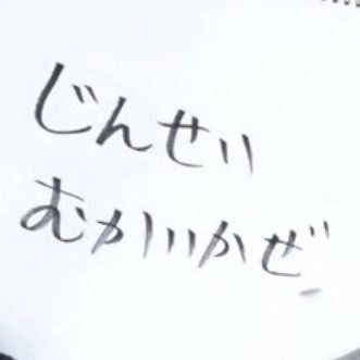Kie_TeMorAoUkA's profile picture. 