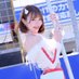 Yumino Iwadate (@iwadateyum79288) Twitter profile photo Yumino Iwadate (@iwadateyum79288) Twitter profile photo