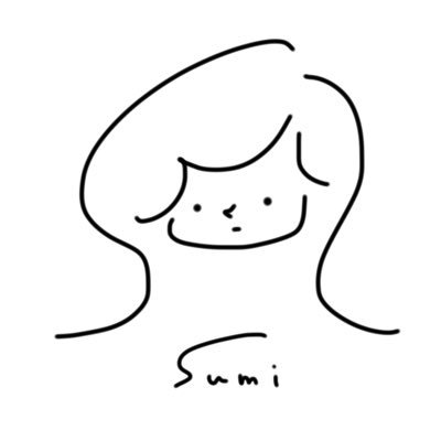 sumi_mkt's profile picture. すみ┊︎金融総合職営業💰 ▶︎ WEBマーケ＆新規事業🔰 ┊︎…✍🏻 #SHElikes #SHE卒┊︎