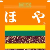 ほや (@hoyahoyakko) 's Twitter Profile Photo ほや (@hoyahoyakko) 's Twitter Profile Photo