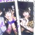りん (@rinchan_125) Twitter profile photo りん (@rinchan_125) Twitter profile photo
