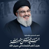 Yahia Althifani (@y772548) 's Twitter Profile