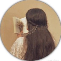 Iqra Zeeshan🥀 (@muhamma05963999) 's Twitter Profile